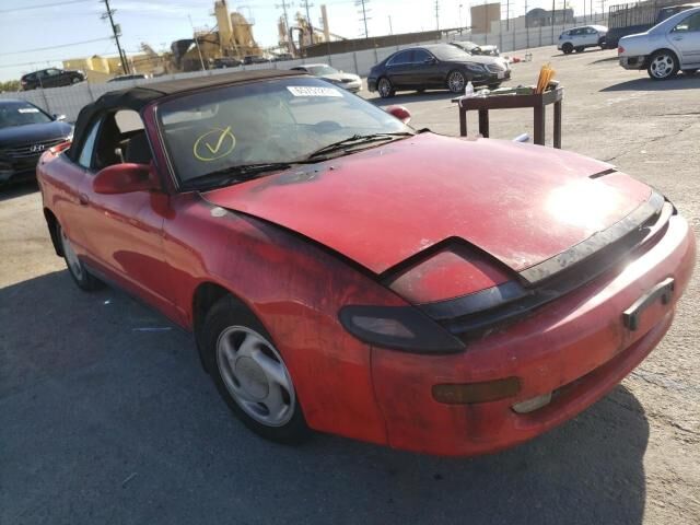 Toyota Celica