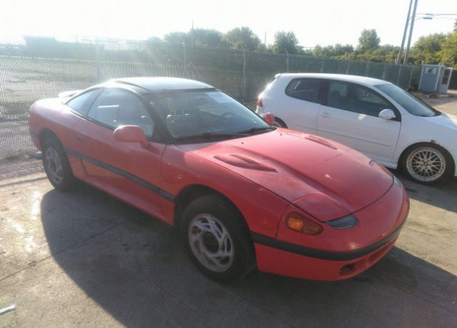 Dodge Stealth