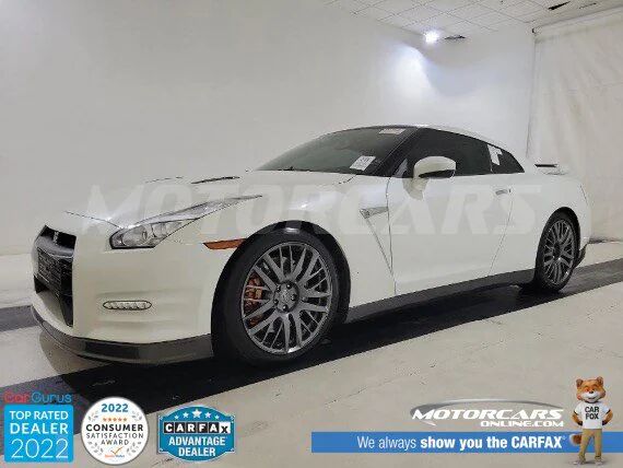 Nissan GT-R