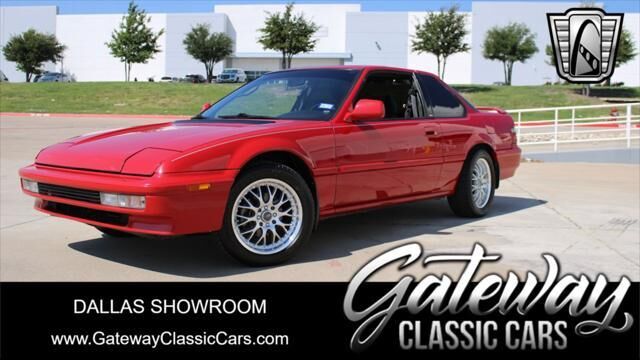Honda Prelude
