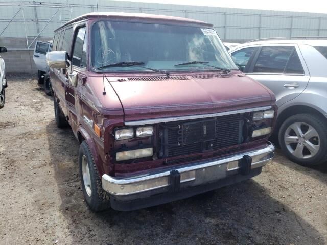 GMC Rally