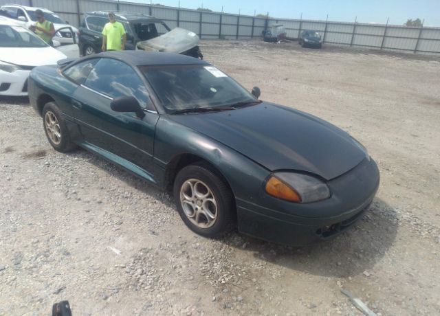 Dodge Stealth