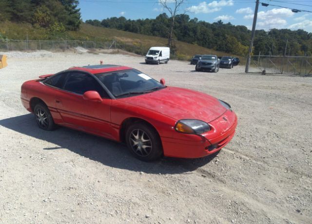Dodge Stealth