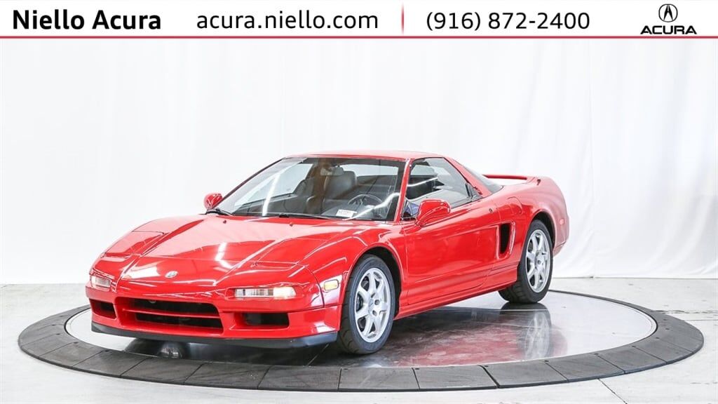 Acura NSX