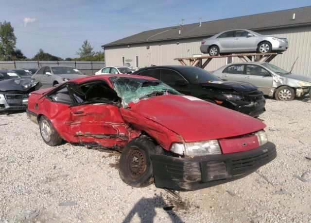 Chevrolet Cavalier