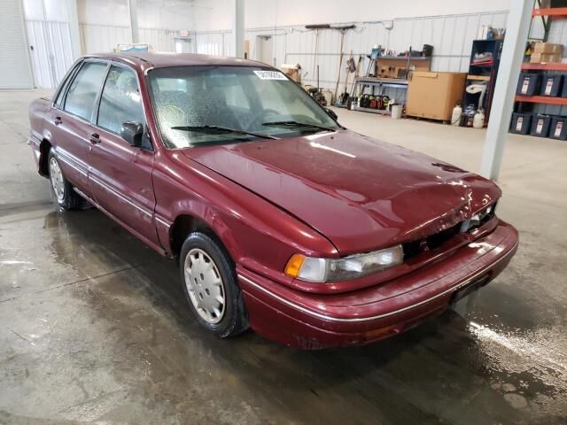 Mitsubishi Galant