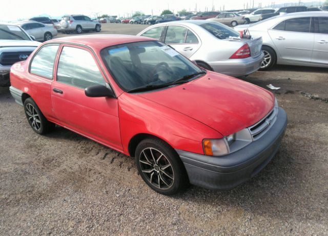 Toyota Tercel