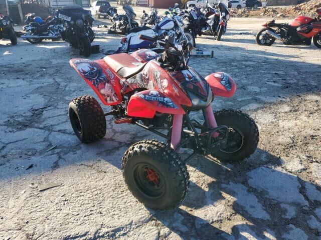 Honda TRX400EX