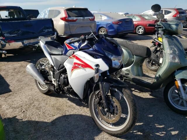 Honda CBR250
