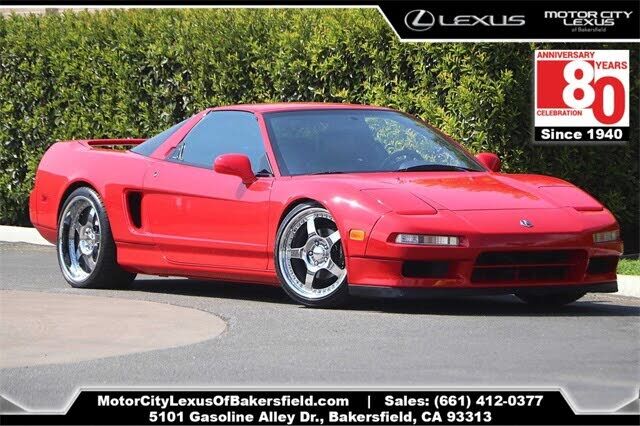 Acura NSX