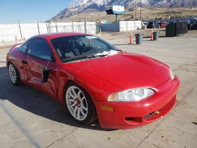 Mitsubishi Eclipse