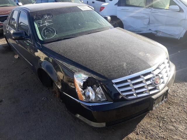 Cadillac Professional Chassis