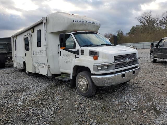 Chevrolet C5