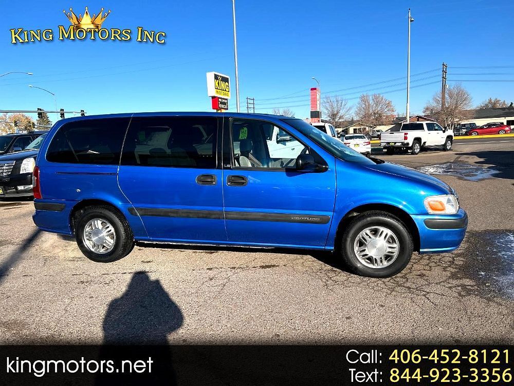 Chevrolet Venture