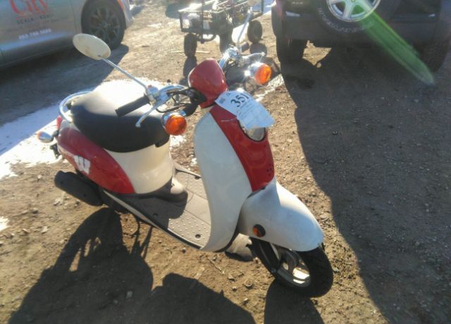 Honda CHF50 (Metropolitan)