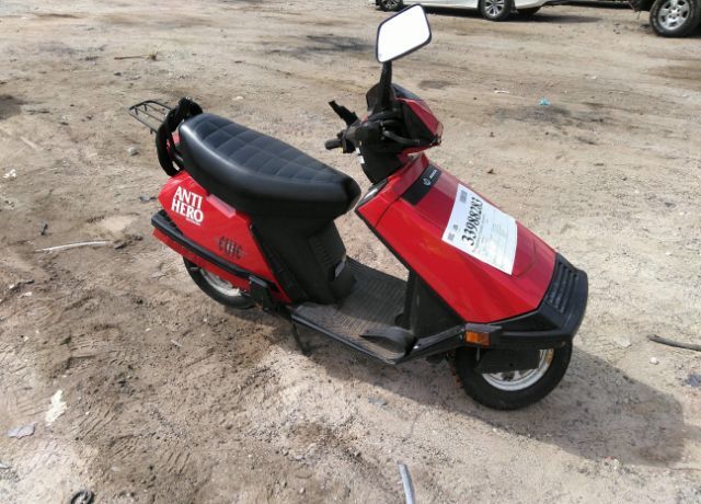 Honda CH80 (Elite)