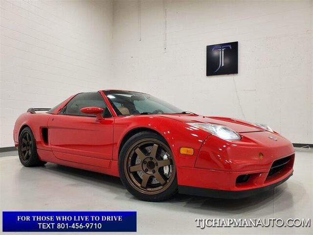 Acura NSX
