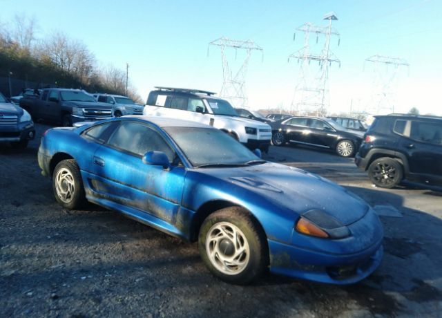 Dodge Stealth