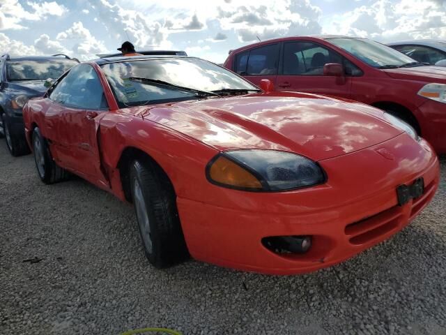 Dodge Stealth