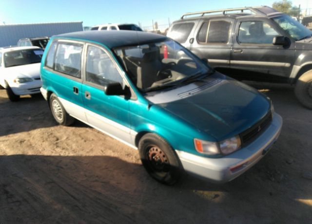 Mitsubishi Expo