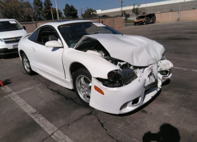 Mitsubishi Eclipse
