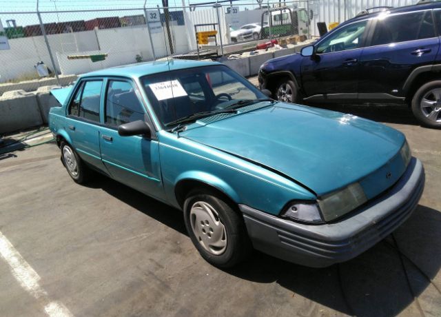 Chevrolet Cavalier