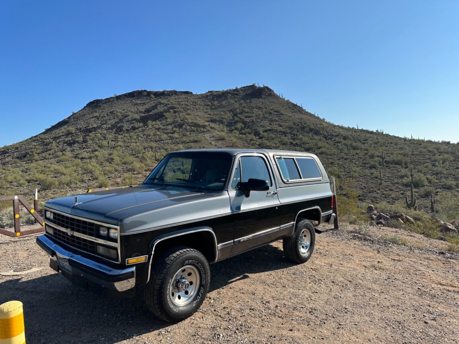 Chevrolet Blazer