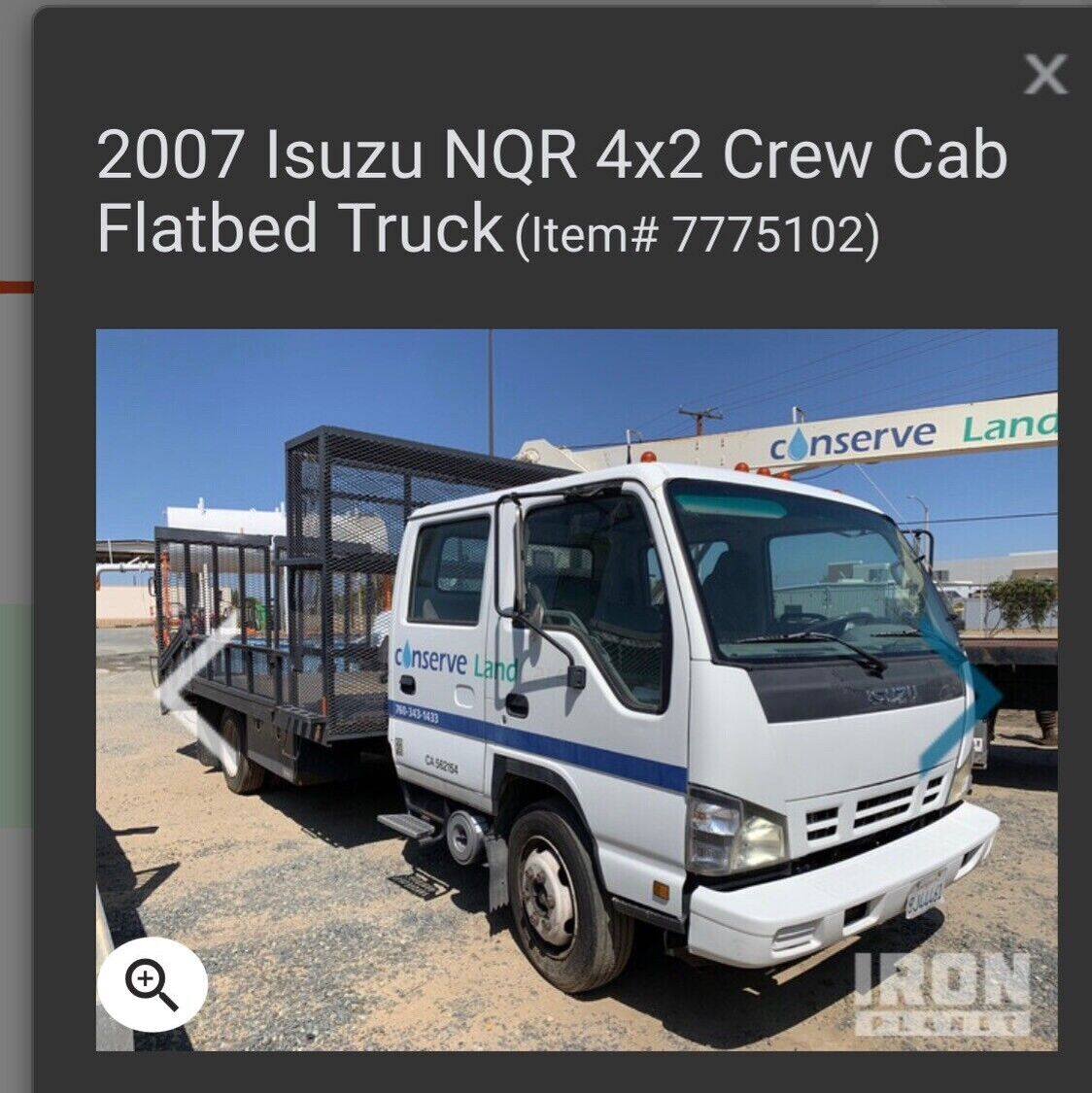 Isuzu NQR/NRR