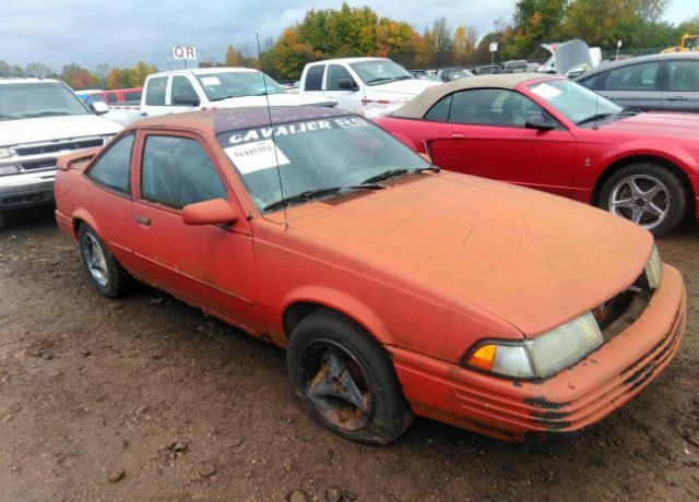 Chevrolet Cavalier