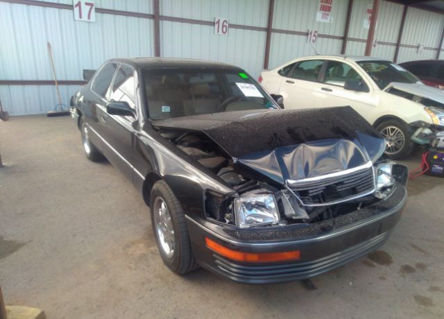 Lexus LS
