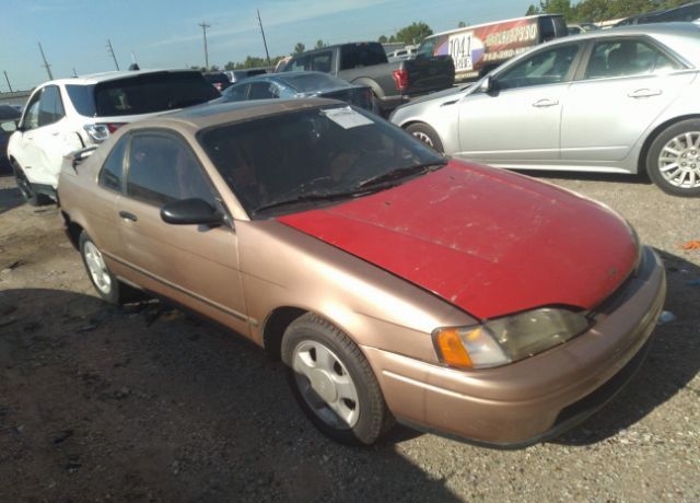Toyota Paseo