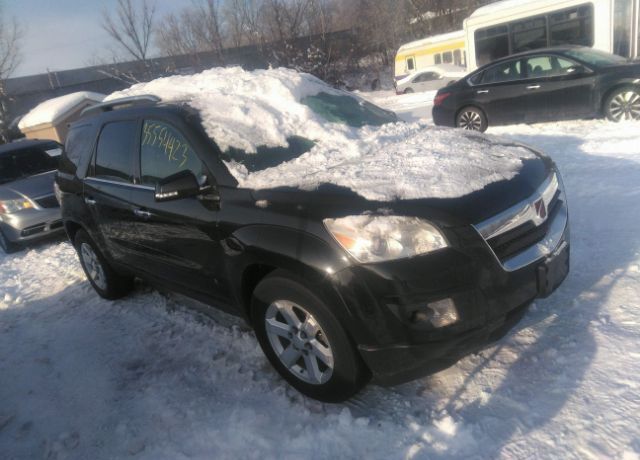 5GZEV23718J175079