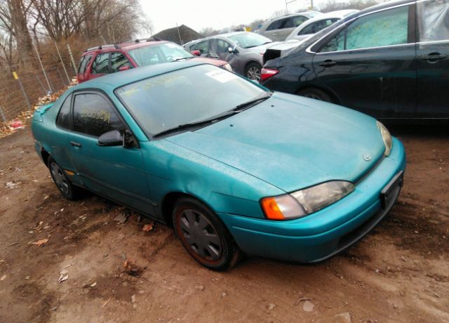 Toyota Paseo