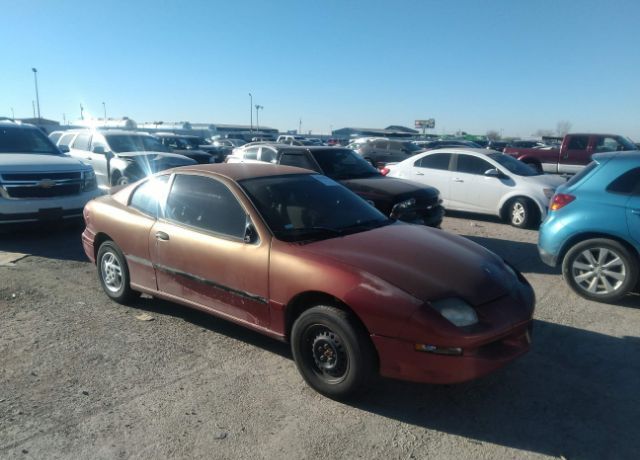 Pontiac Sunfire