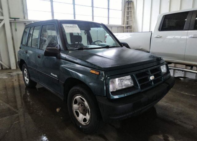 Chevrolet Tracker