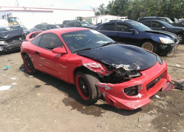 Mitsubishi Eclipse