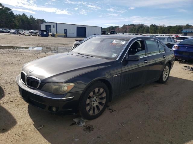 BMW 760Li
