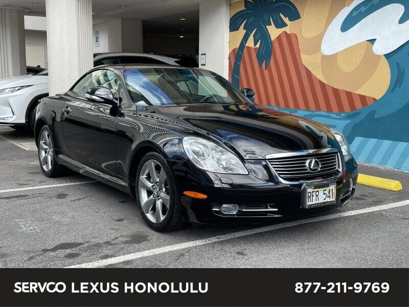 Lexus SC