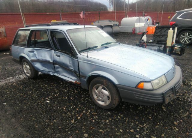 Chevrolet Cavalier