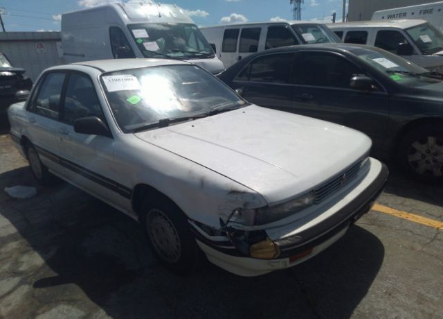 Mitsubishi Galant