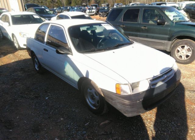 Toyota Tercel