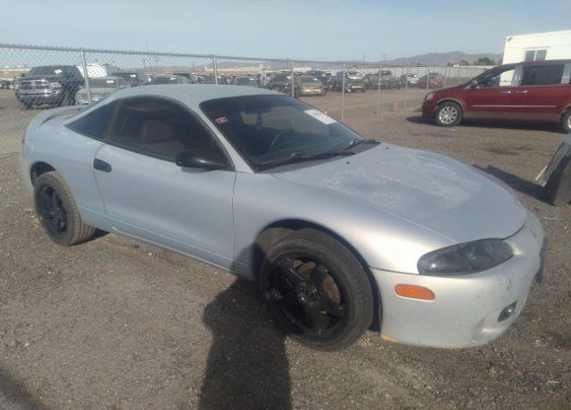 Mitsubishi Eclipse