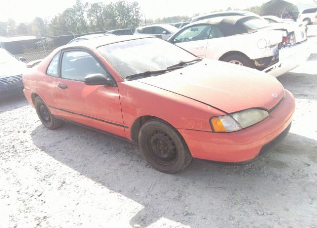 Toyota Paseo