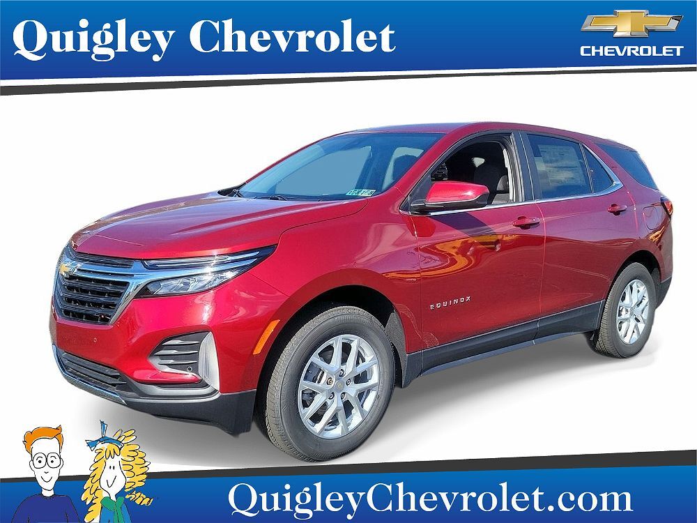 2023 CHEVROLET Equinox