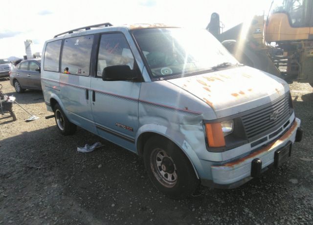Chevrolet Astro Van