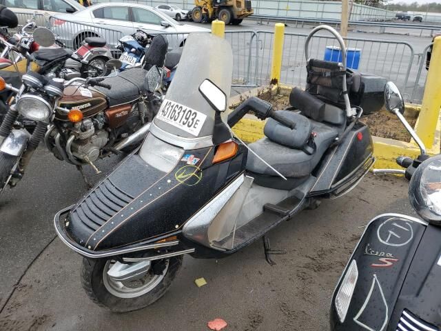 Honda CN250 (Helix)