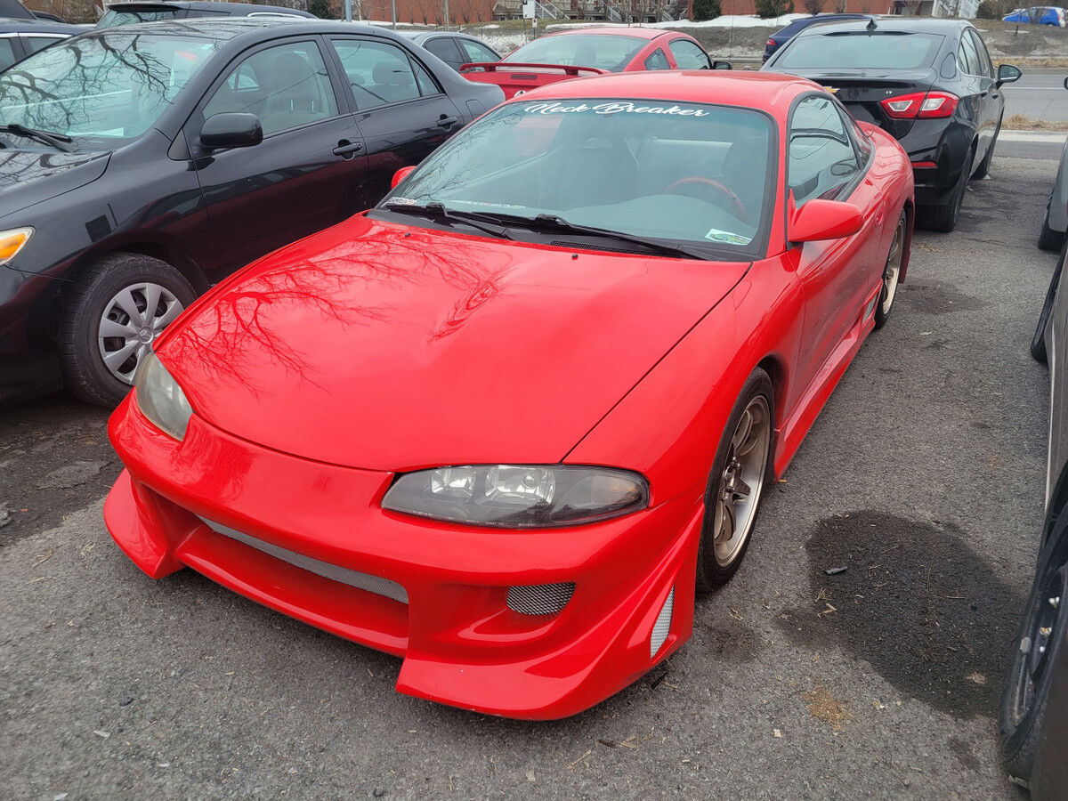 MITSUBISHI