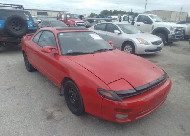 Toyota Celica