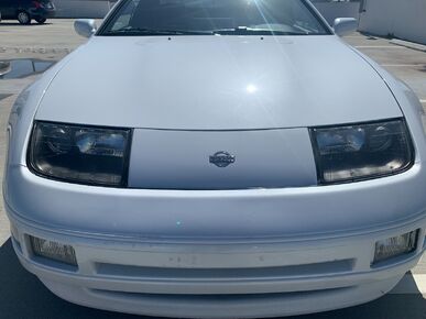 1995 NISSAN 300ZX - VIN Decoder