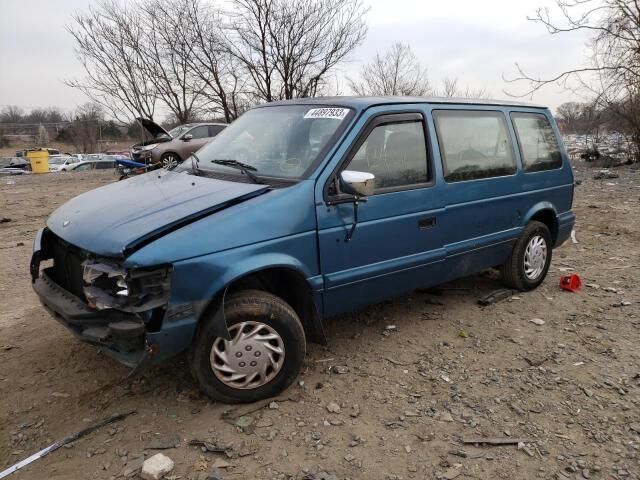 Dodge Caravan